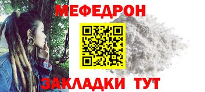 ПСИЛОЦИБИНОВЫЕ ГРИБЫ Балашиха