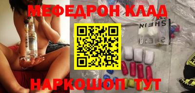 ПСИЛОЦИБИНОВЫЕ ГРИБЫ Балашиха