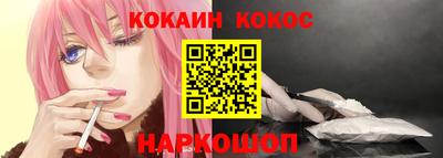 ПСИЛОЦИБИНОВЫЕ ГРИБЫ Балашиха