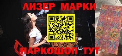 ПСИЛОЦИБИНОВЫЕ ГРИБЫ Балашиха