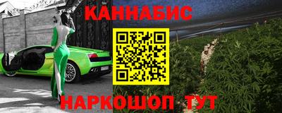 ПСИЛОЦИБИНОВЫЕ ГРИБЫ Балашиха
