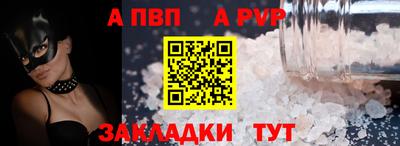 кокс Вышний Волочёк