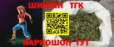 ПСИЛОЦИБИНОВЫЕ ГРИБЫ Балашиха
