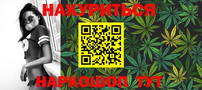 ПСИЛОЦИБИНОВЫЕ ГРИБЫ Балашиха