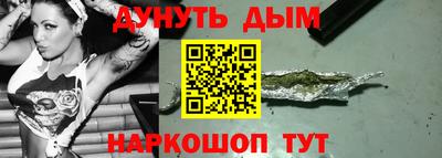 сатива Балахна