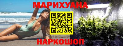 сатива Балахна