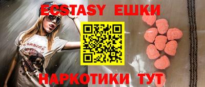 дживик Вязники