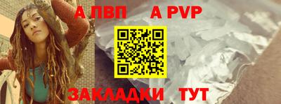 ПСИЛОЦИБИНОВЫЕ ГРИБЫ Балашиха