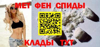 каннабис Вязьма