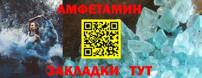 дживик Вязники