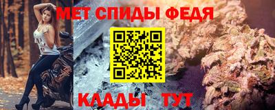 ПСИЛОЦИБИНОВЫЕ ГРИБЫ Балашиха