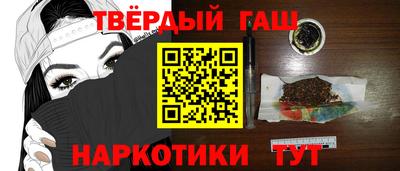 ПСИЛОЦИБИНОВЫЕ ГРИБЫ Балашиха