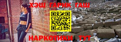 ПСИЛОЦИБИНОВЫЕ ГРИБЫ Балашиха