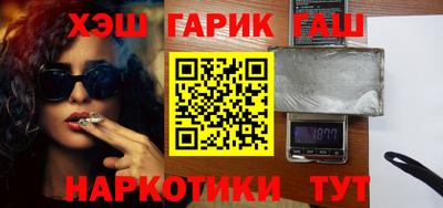 ПСИЛОЦИБИНОВЫЕ ГРИБЫ Балашиха
