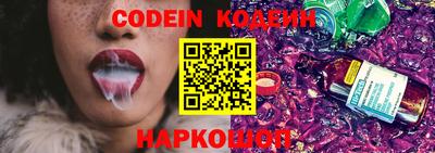 дживик Вязники