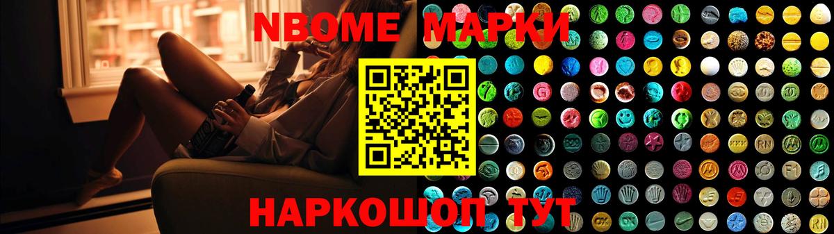 ЛСД экстази кислота  LSD-25 экстази ecstasy  Вход с VPN  LSD-25 экстази  Гудермес 