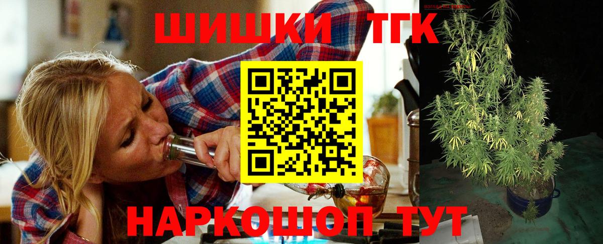  КОКАИН Гудермес